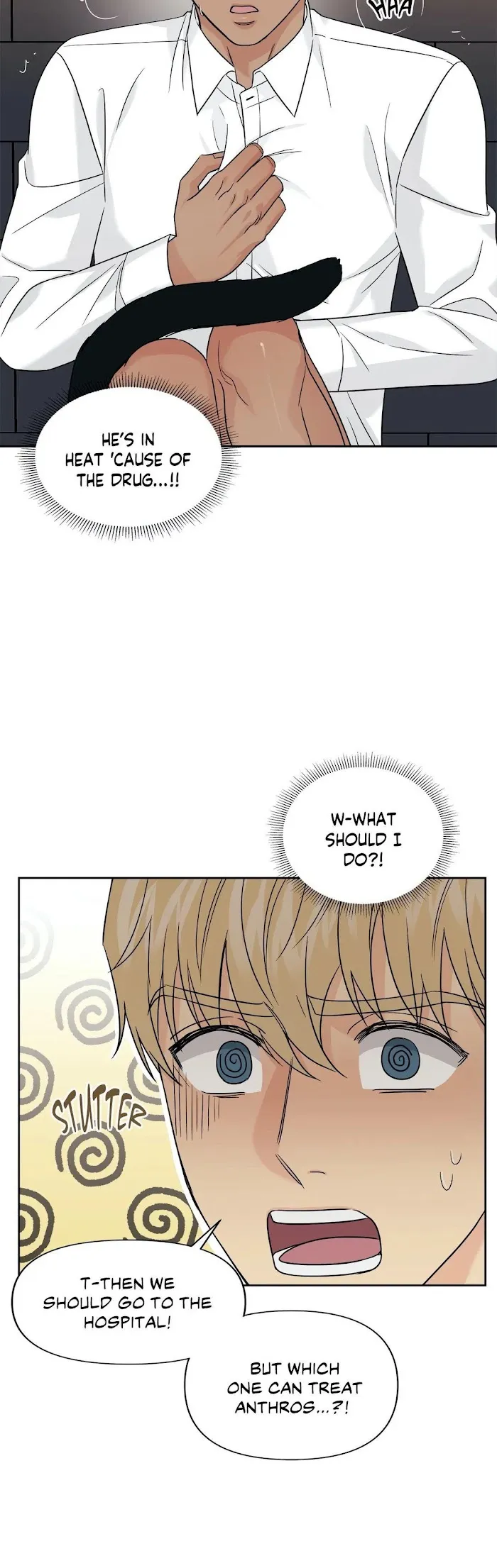 My Purrfect Boss! - Chapter 33 Page 17