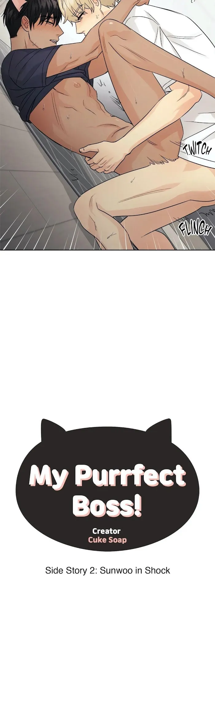 My Purrfect Boss! - Chapter 36 Page 6