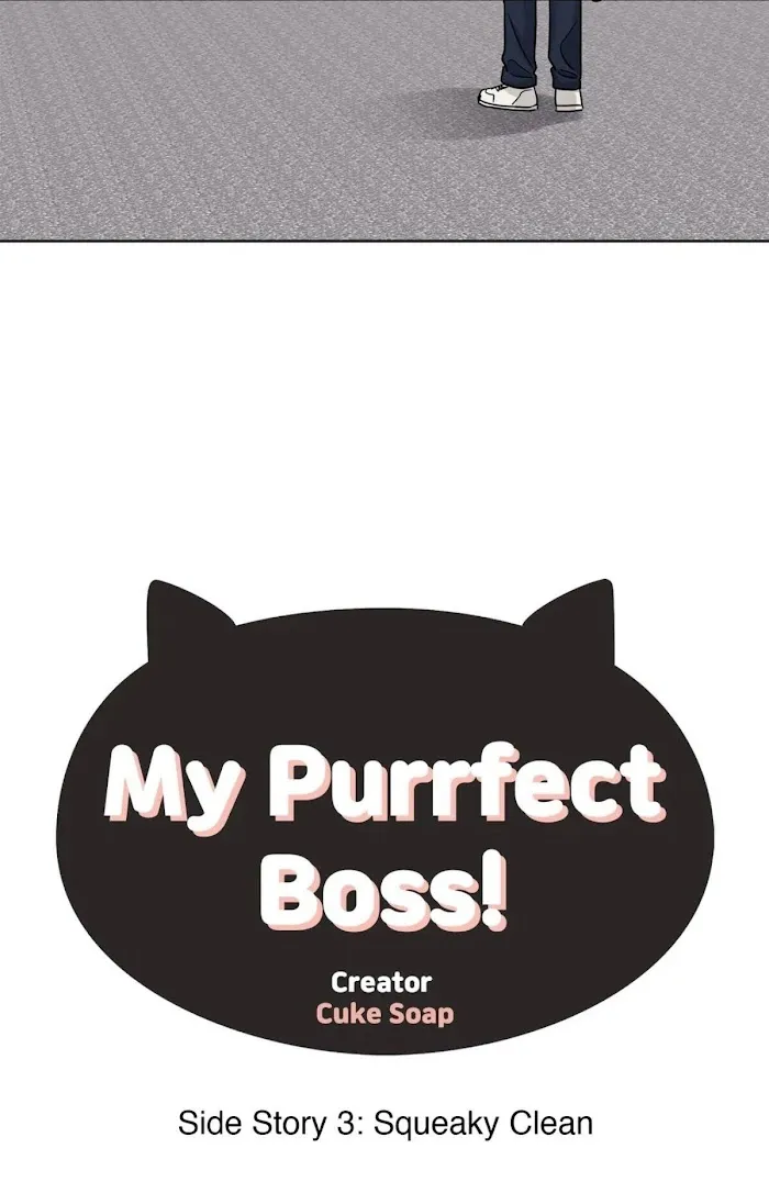My Purrfect Boss! - Chapter 37 Page 4