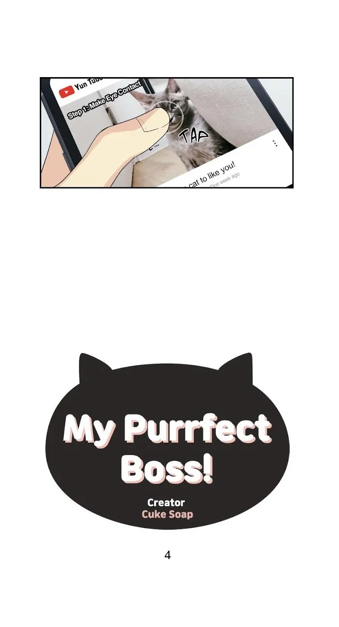 My Purrfect Boss! - Chapter 4 Page 4