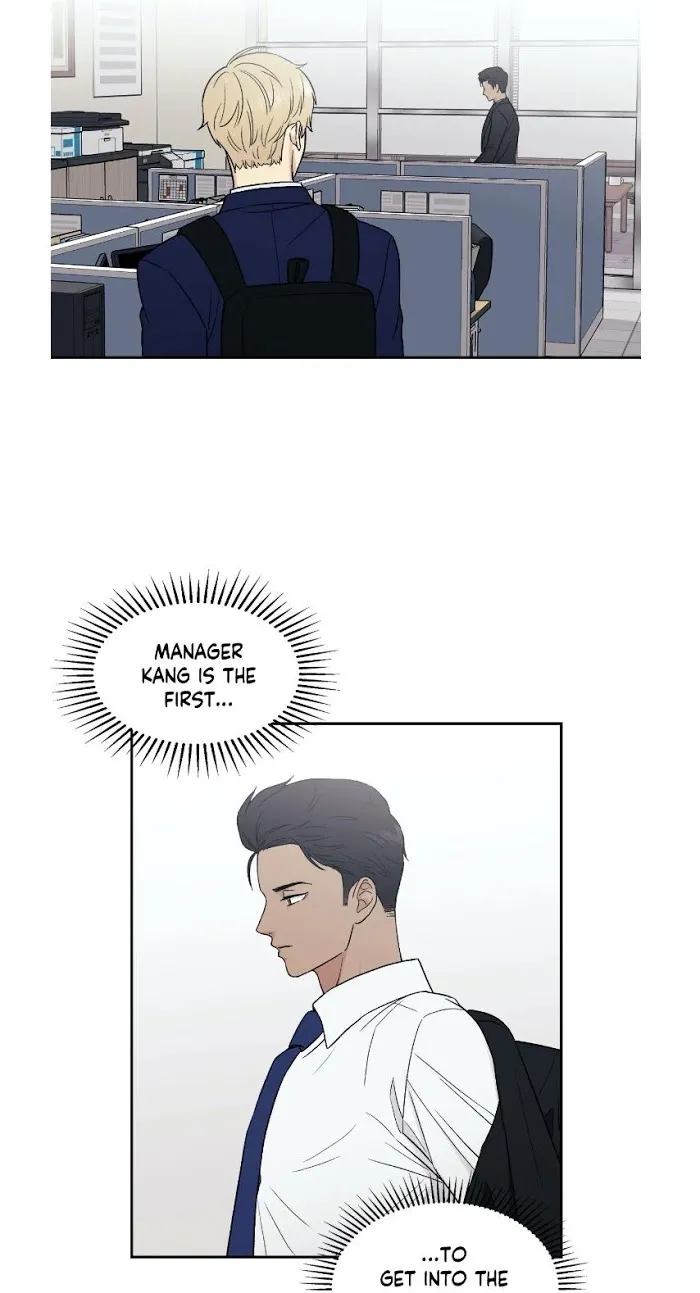 My Purrfect Boss! - Chapter 4 Page 6