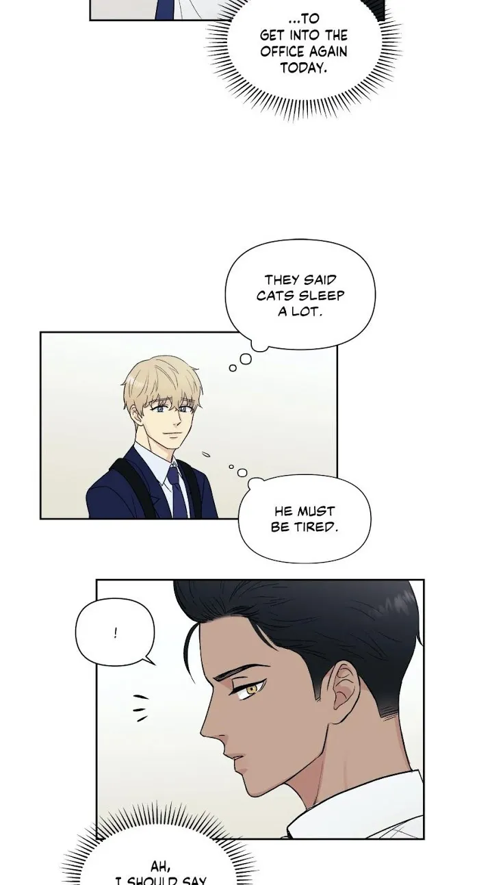 My Purrfect Boss! - Chapter 4 Page 7