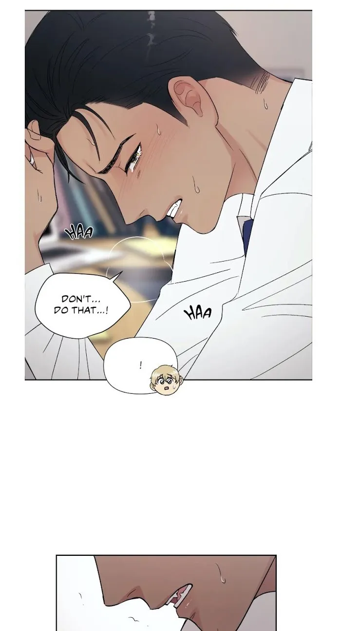 My Purrfect Boss! - Chapter 4 Page 31