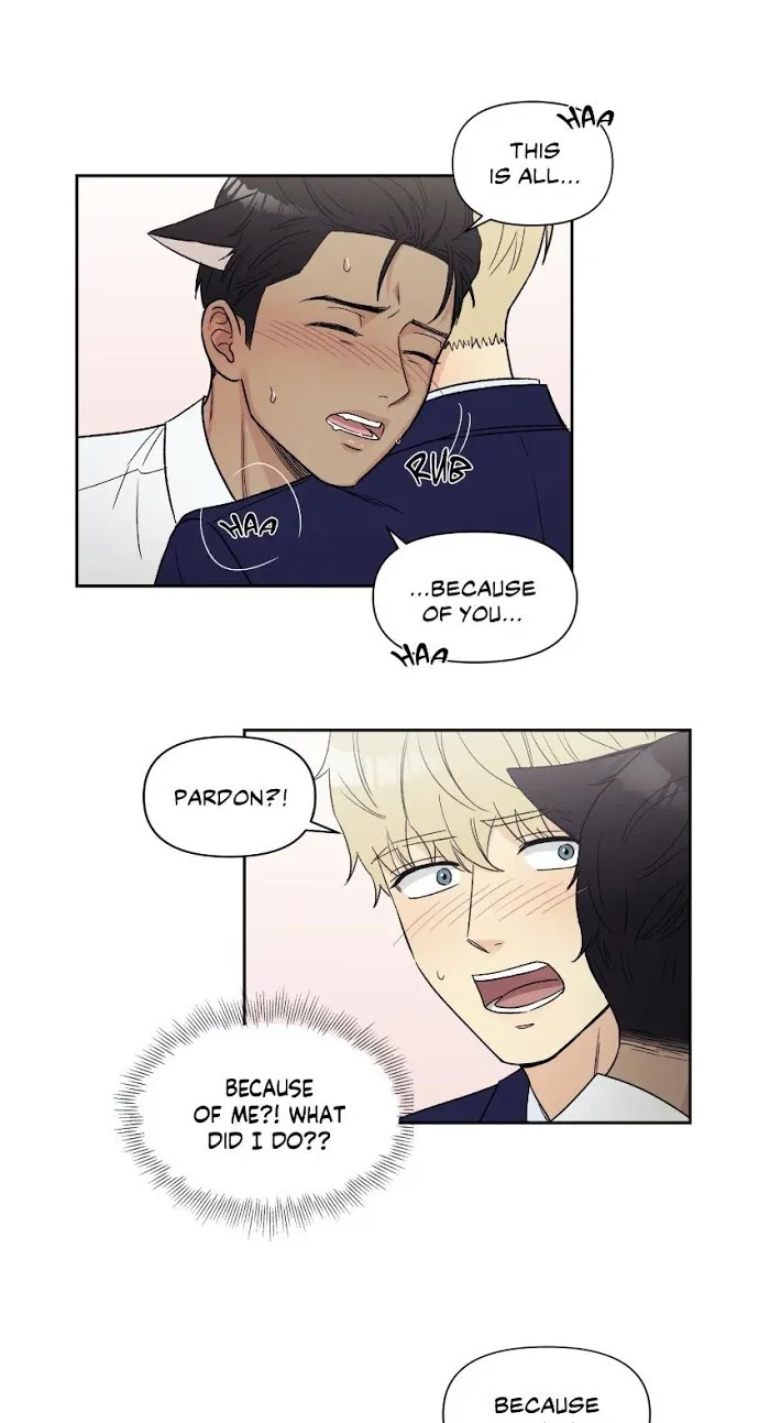 My Purrfect Boss! - Chapter 5 Page 17