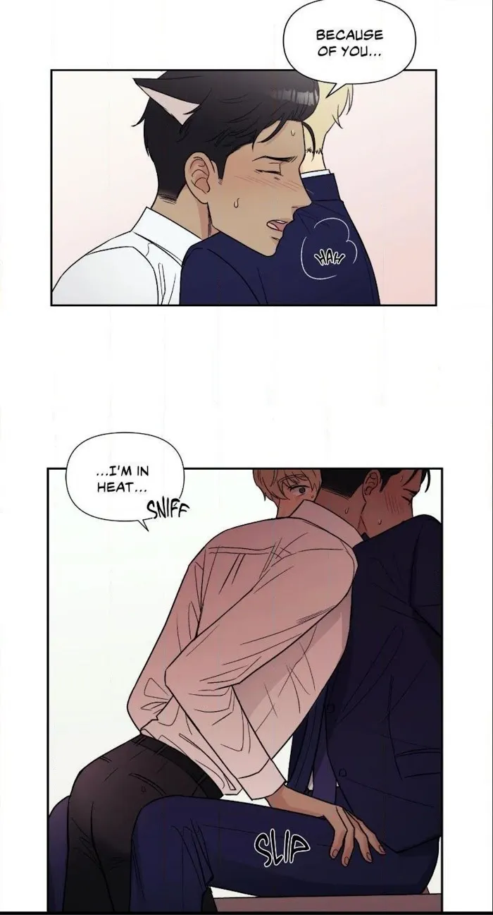 My Purrfect Boss! - Chapter 5 Page 18