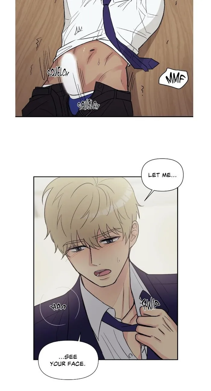 My Purrfect Boss! - Chapter 5 Page 32