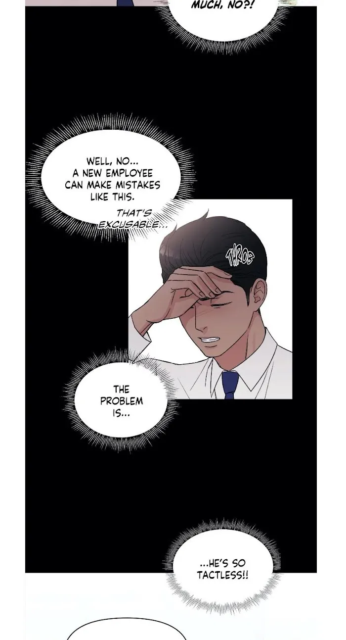 My Purrfect Boss! - Chapter 6 Page 17