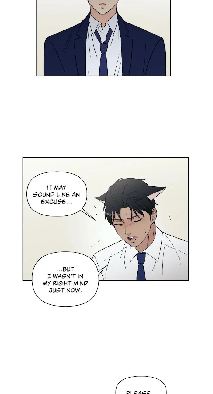 My Purrfect Boss! - Chapter 6 Page 26