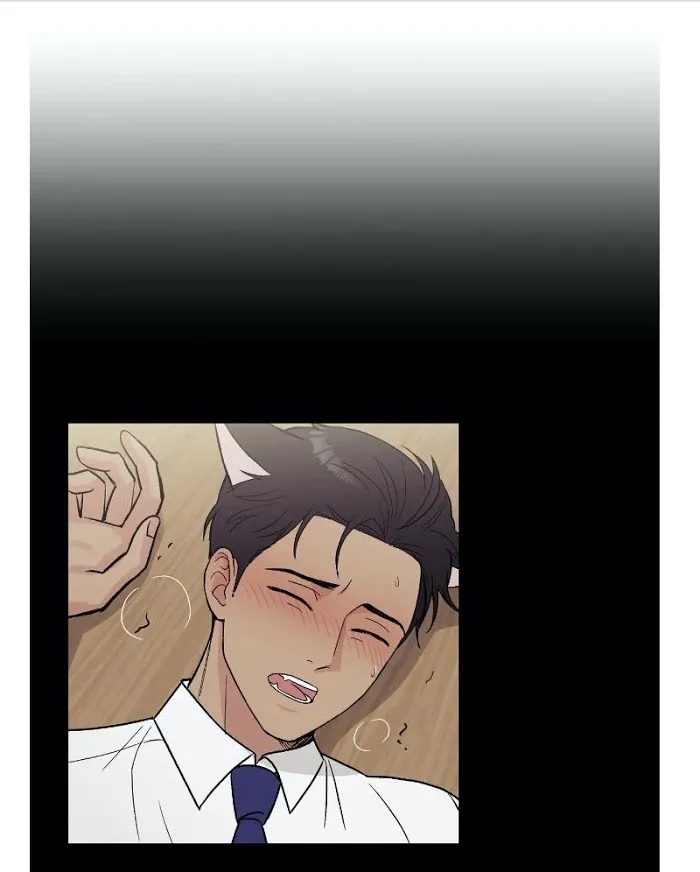 My Purrfect Boss! - Chapter 7 Page 13