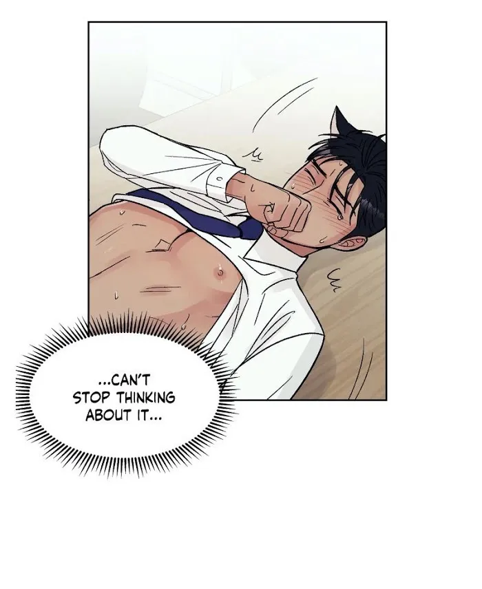 My Purrfect Boss! - Chapter 7 Page 17