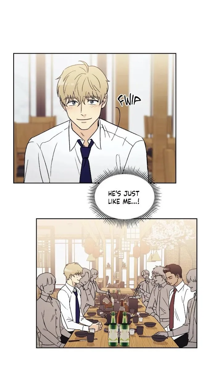 My Purrfect Boss! - Chapter 7 Page 31