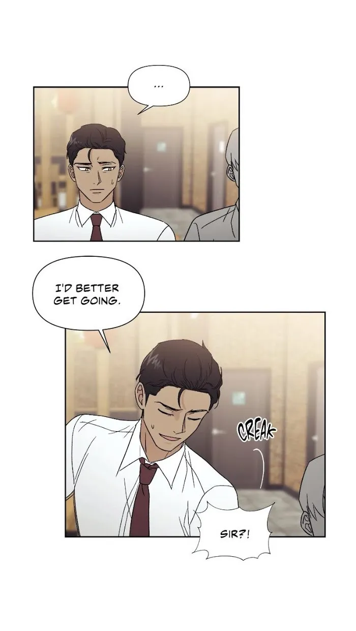 My Purrfect Boss! - Chapter 7 Page 32