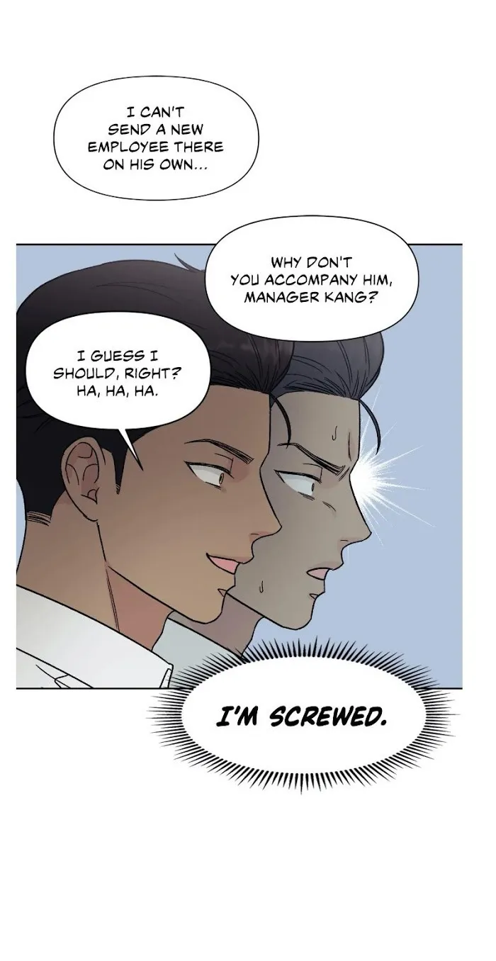 My Purrfect Boss! - Chapter 7 Page 41