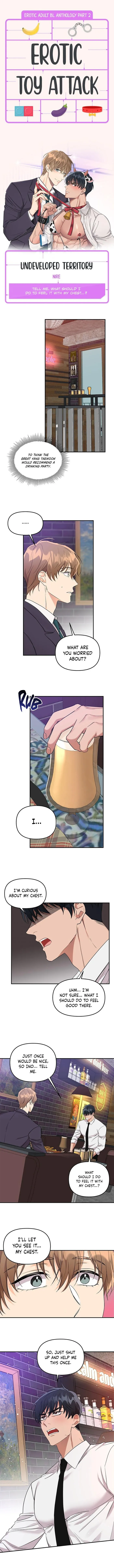 [Adult Bl Anthology] Erotic Toy Attack - Chapter 0 Page 1