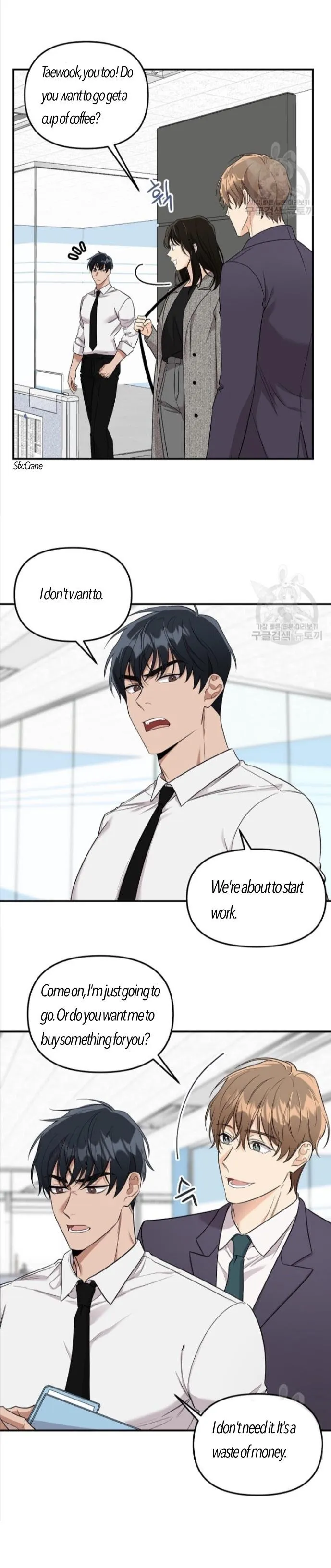 [Adult Bl Anthology] Erotic Toy Attack - Chapter 1 Page 3