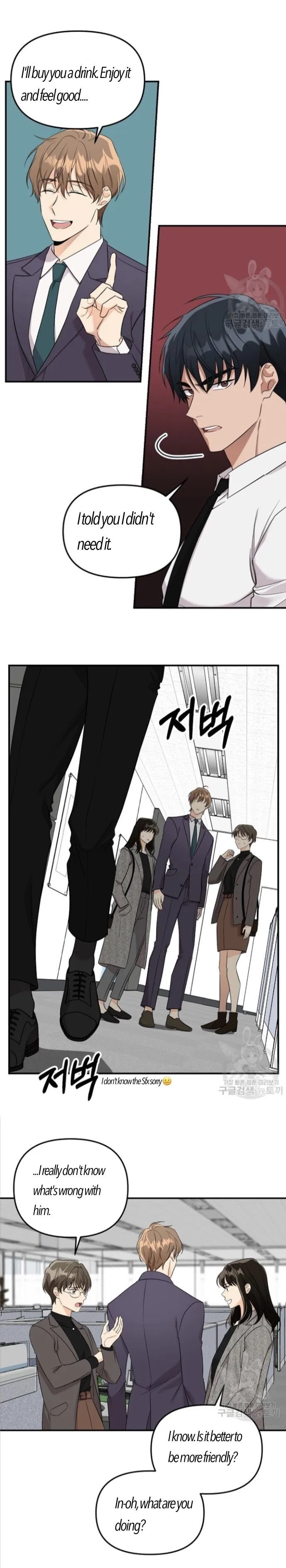 [Adult Bl Anthology] Erotic Toy Attack - Chapter 1 Page 4