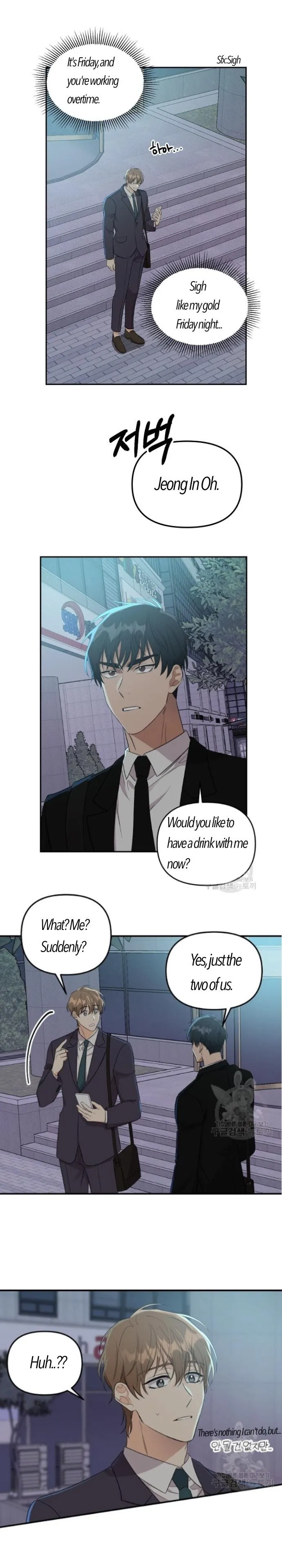 [Adult Bl Anthology] Erotic Toy Attack - Chapter 1 Page 8
