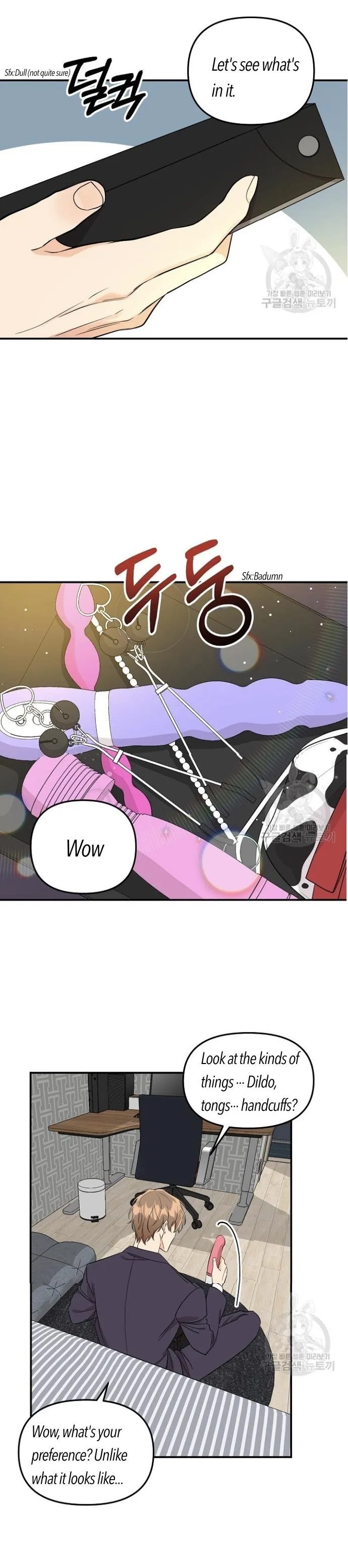 [Adult Bl Anthology] Erotic Toy Attack - Chapter 1 Page 16