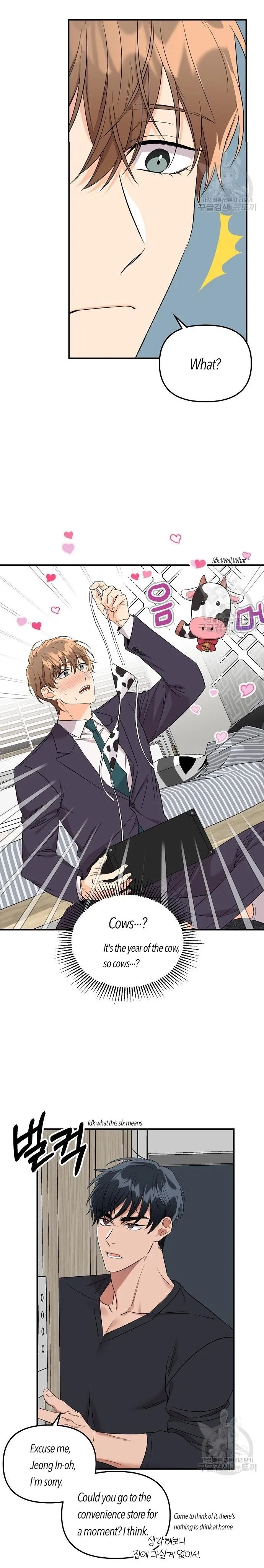 [Adult Bl Anthology] Erotic Toy Attack - Chapter 1 Page 17