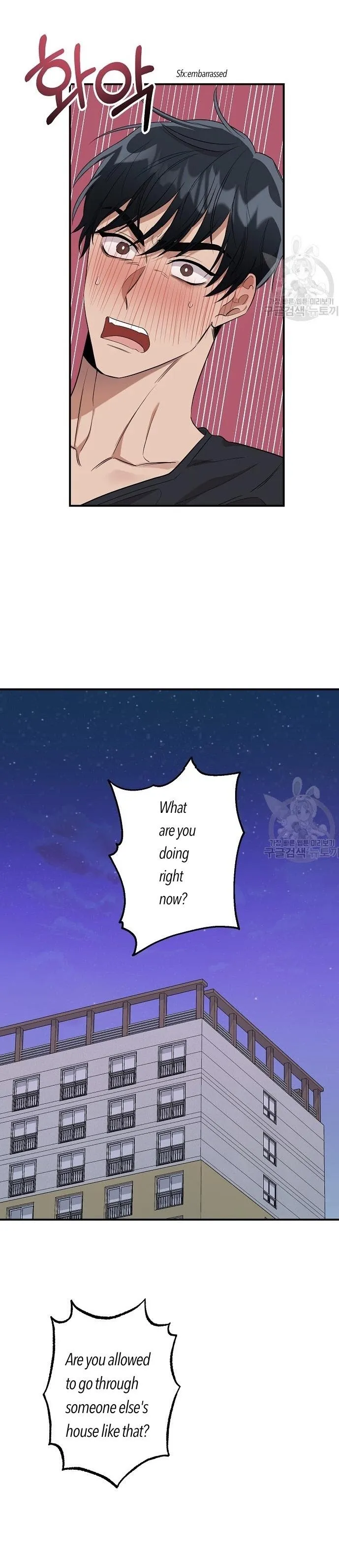 [Adult Bl Anthology] Erotic Toy Attack - Chapter 1 Page 18