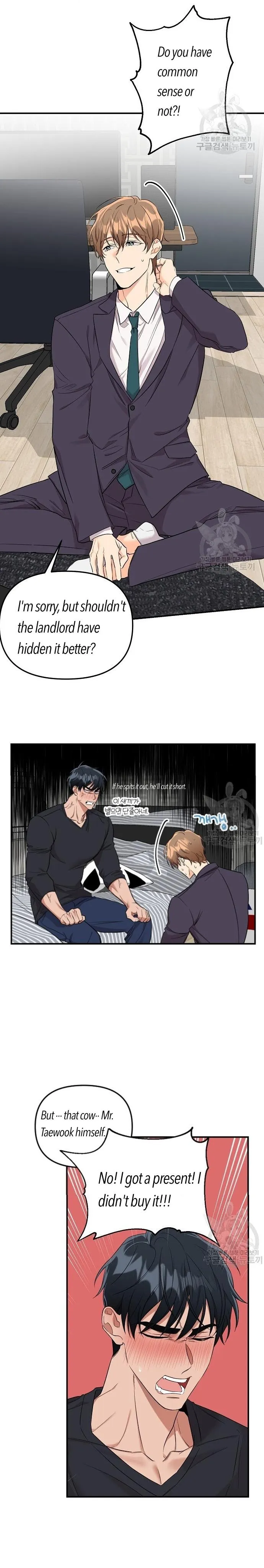 [Adult Bl Anthology] Erotic Toy Attack - Chapter 1 Page 19