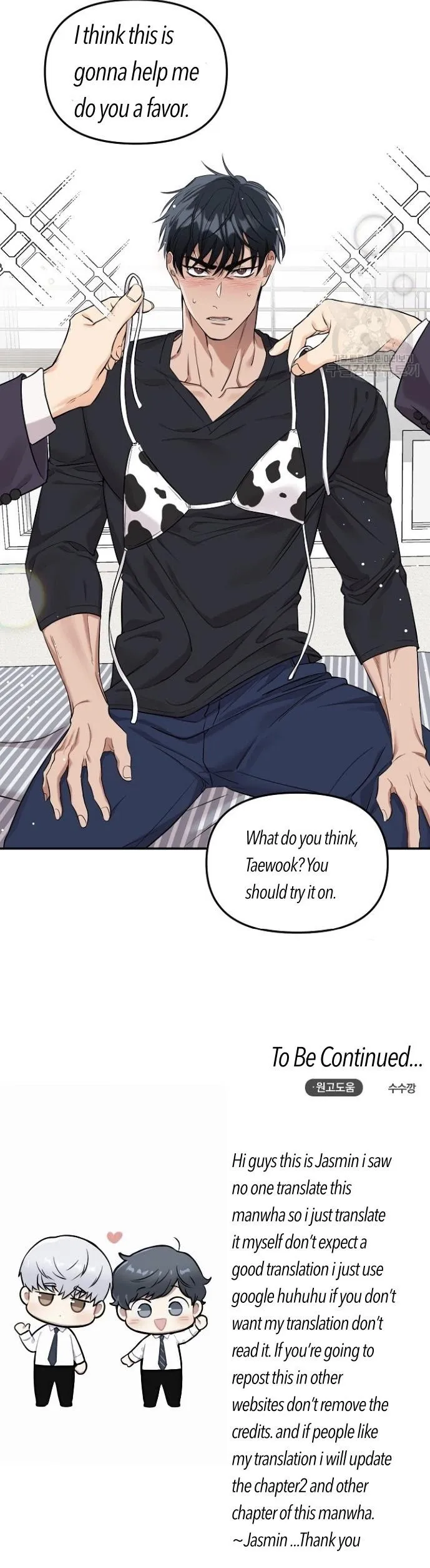 [Adult Bl Anthology] Erotic Toy Attack - Chapter 1 Page 22
