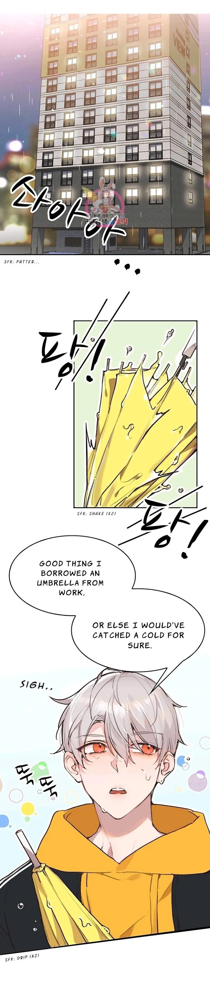[Adult Bl Anthology] Erotic Toy Attack - Chapter 10 Page 1