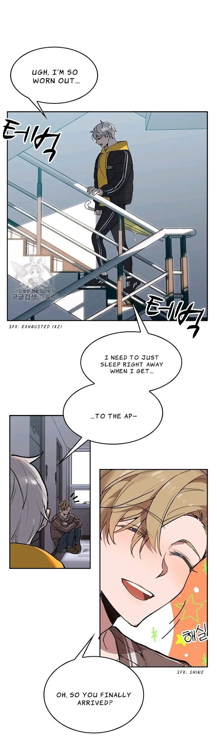 [Adult Bl Anthology] Erotic Toy Attack - Chapter 10 Page 2