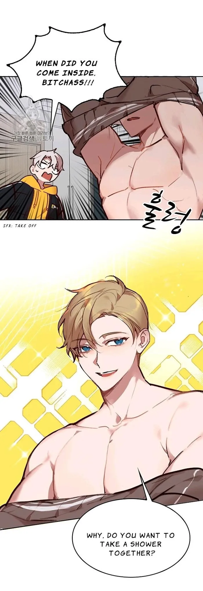 [Adult Bl Anthology] Erotic Toy Attack - Chapter 10 Page 7
