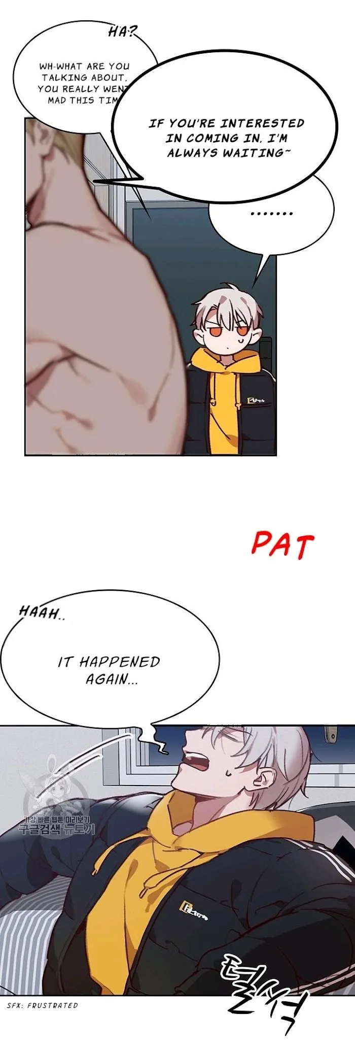 [Adult Bl Anthology] Erotic Toy Attack - Chapter 10 Page 8