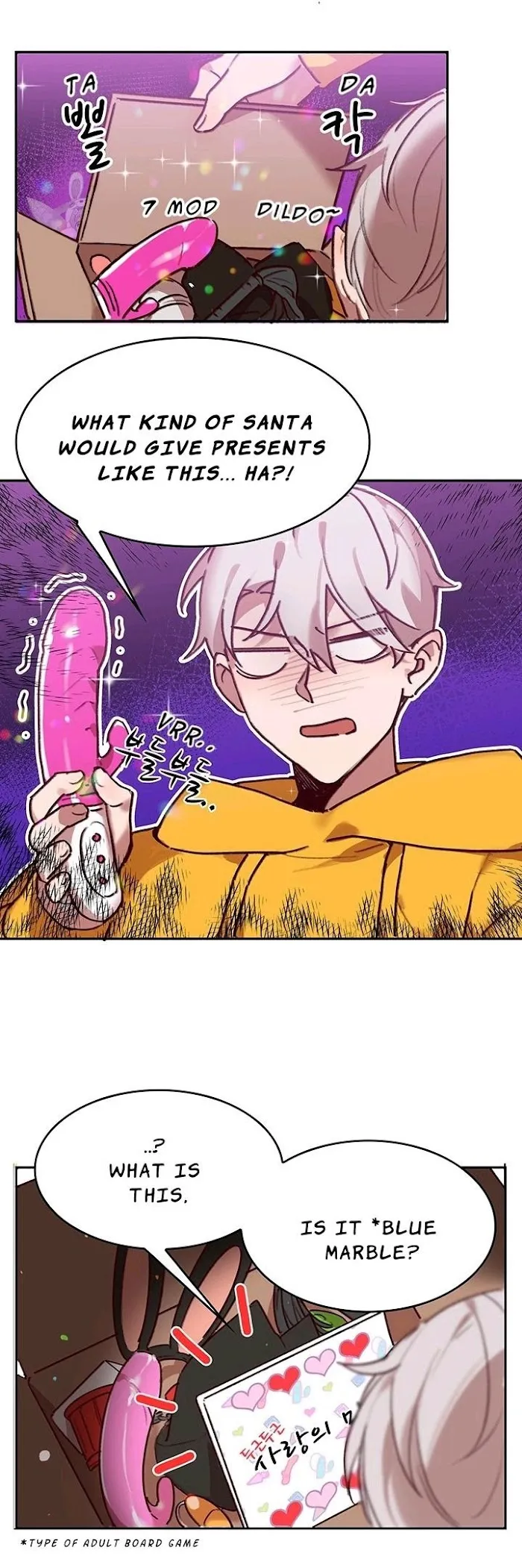 [Adult Bl Anthology] Erotic Toy Attack - Chapter 10 Page 14
