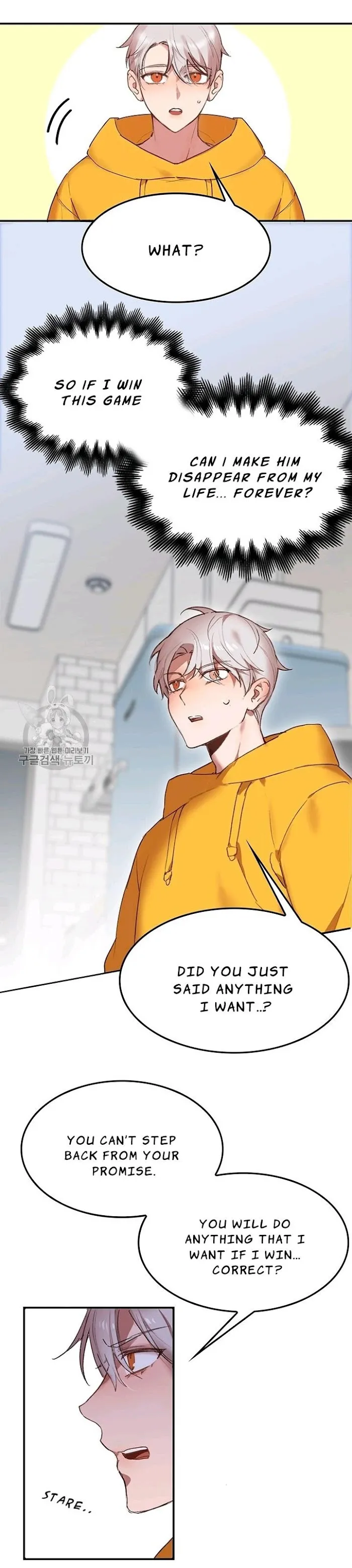 [Adult Bl Anthology] Erotic Toy Attack - Chapter 10 Page 17