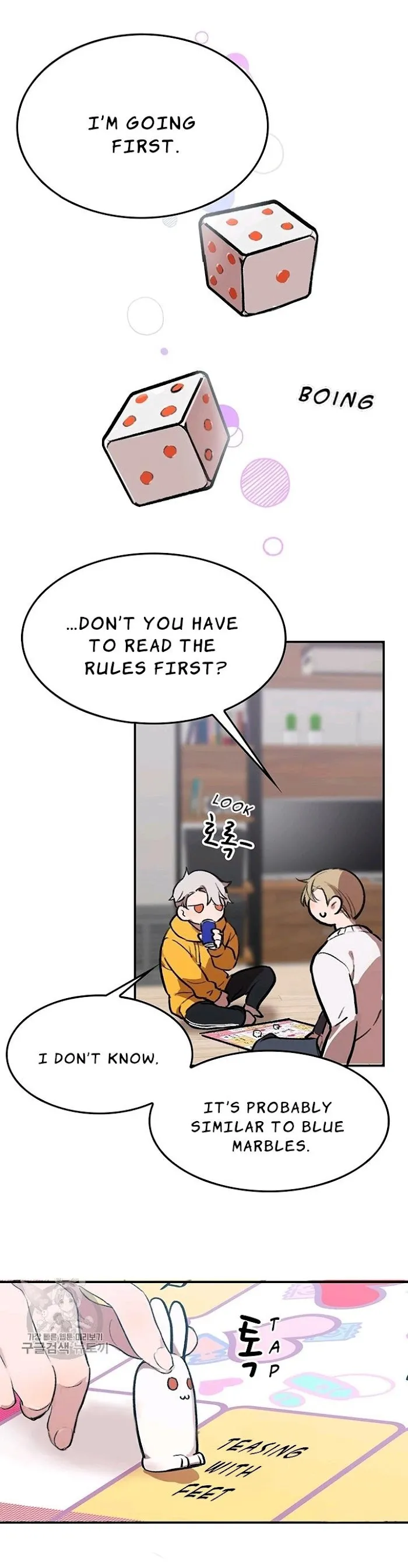 [Adult Bl Anthology] Erotic Toy Attack - Chapter 10 Page 19
