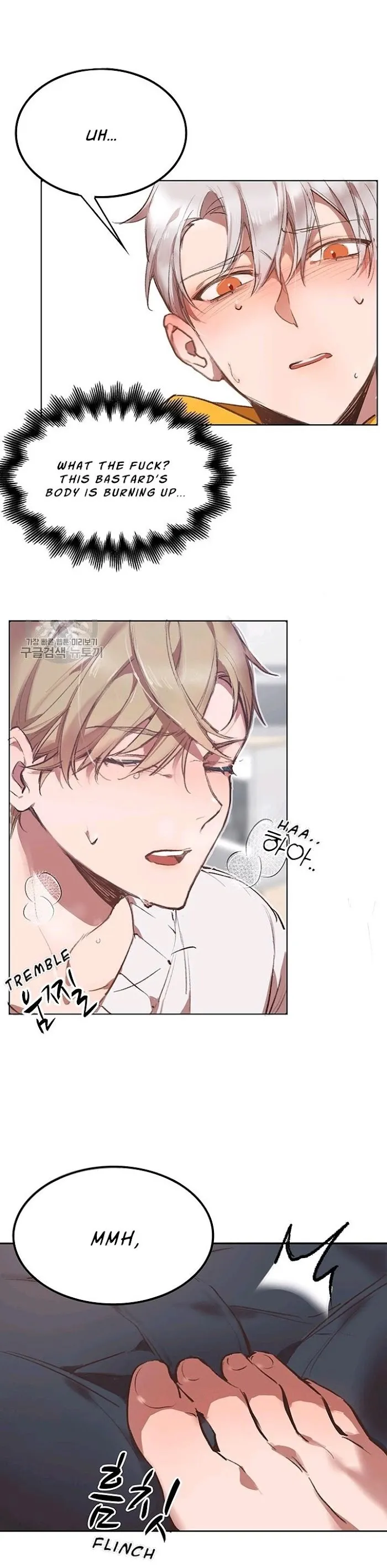 [Adult Bl Anthology] Erotic Toy Attack - Chapter 10 Page 22