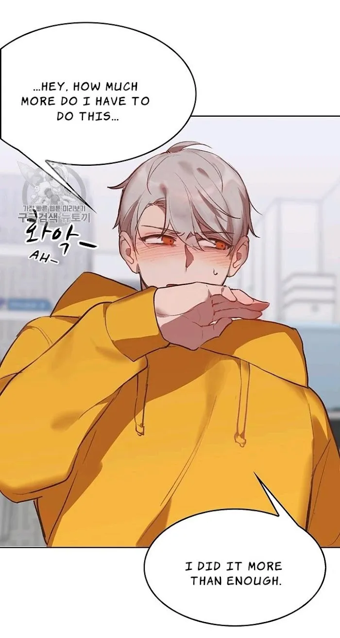 [Adult Bl Anthology] Erotic Toy Attack - Chapter 10 Page 23