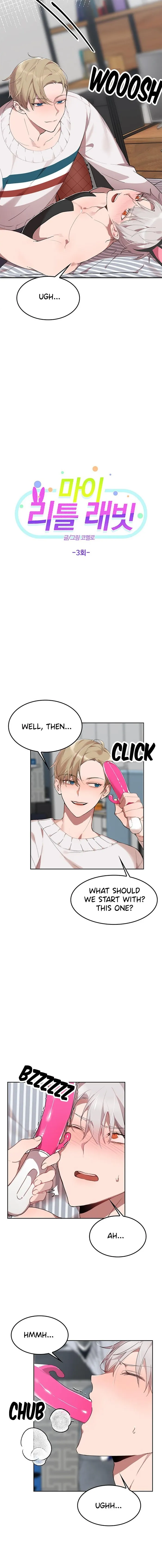 [Adult Bl Anthology] Erotic Toy Attack - Chapter 12 Page 5