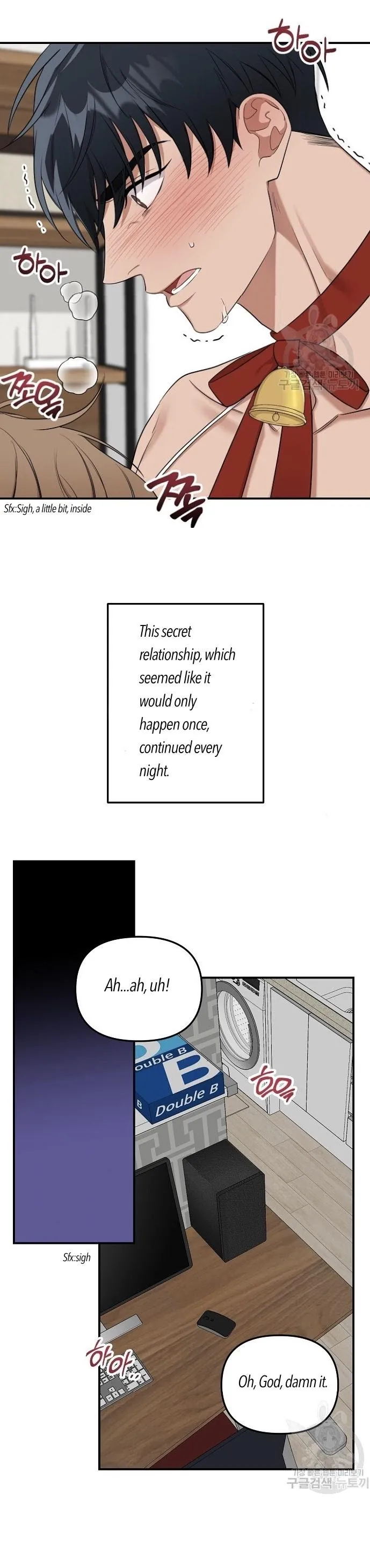 [Adult Bl Anthology] Erotic Toy Attack - Chapter 2 Page 5