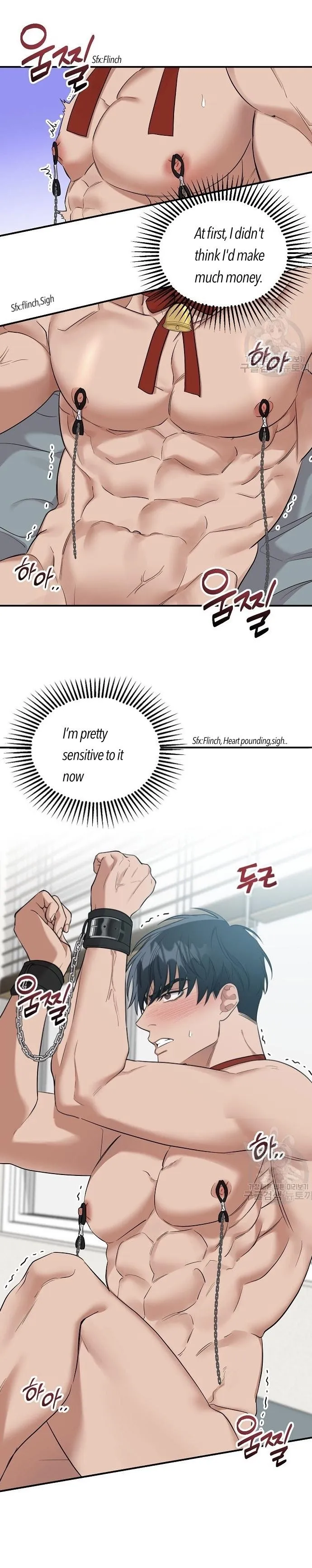 [Adult Bl Anthology] Erotic Toy Attack - Chapter 2 Page 6