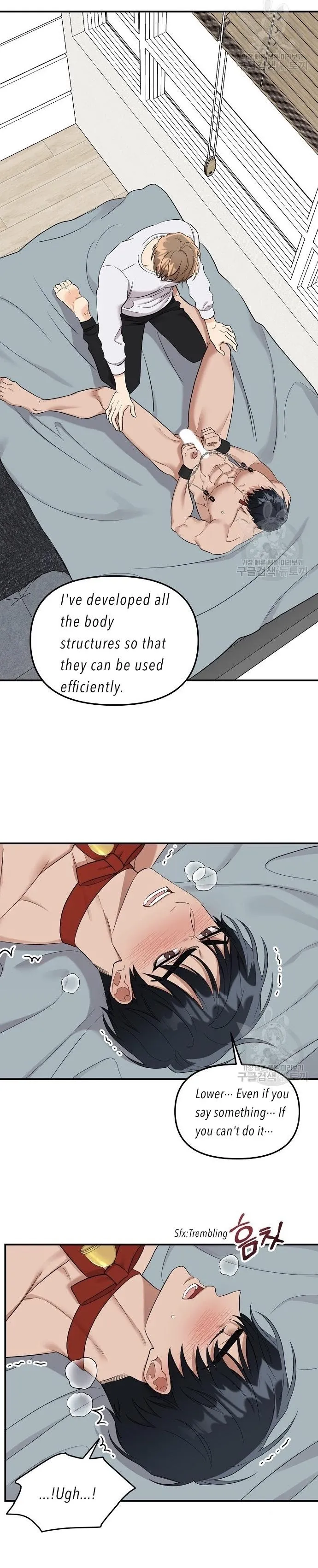 [Adult Bl Anthology] Erotic Toy Attack - Chapter 2 Page 9
