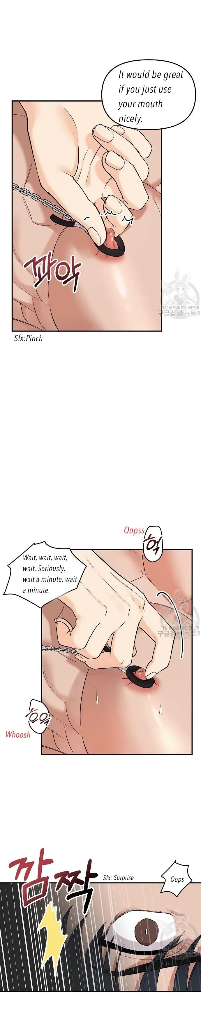 [Adult Bl Anthology] Erotic Toy Attack - Chapter 2 Page 10