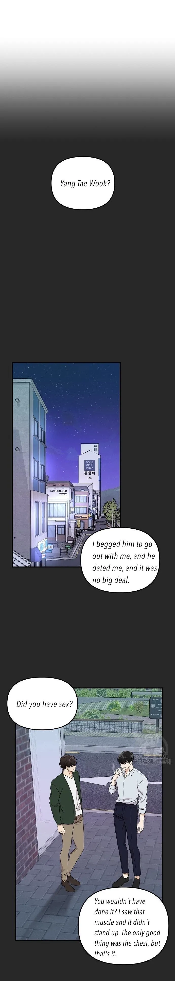 [Adult Bl Anthology] Erotic Toy Attack - Chapter 2 Page 13