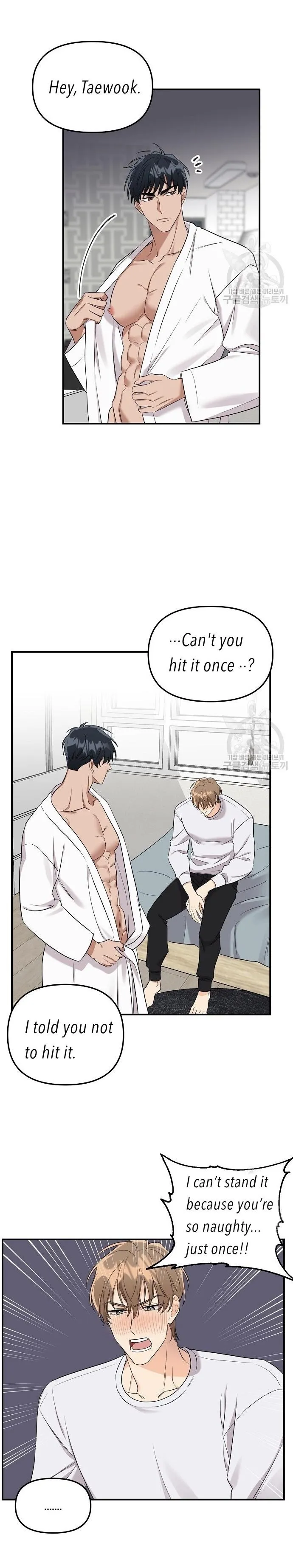 [Adult Bl Anthology] Erotic Toy Attack - Chapter 2 Page 15
