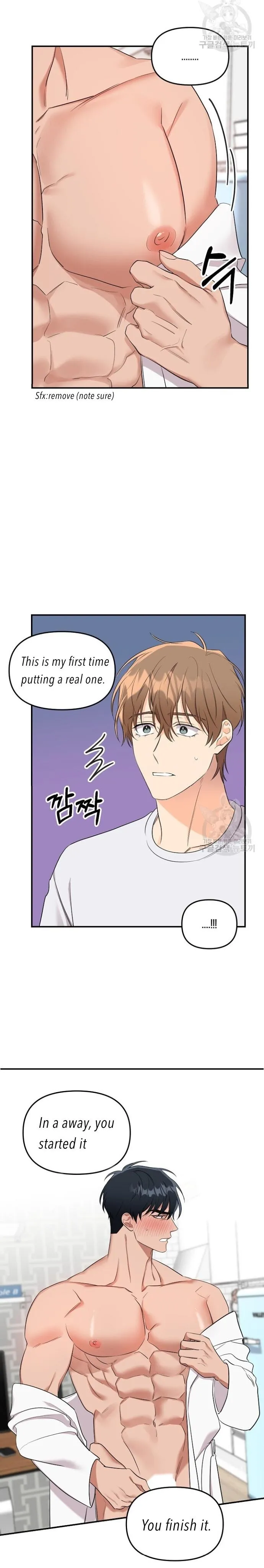 [Adult Bl Anthology] Erotic Toy Attack - Chapter 2 Page 17
