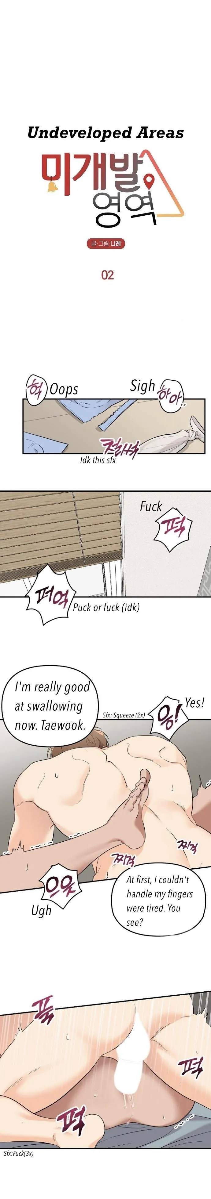 [Adult Bl Anthology] Erotic Toy Attack - Chapter 2 Page 18