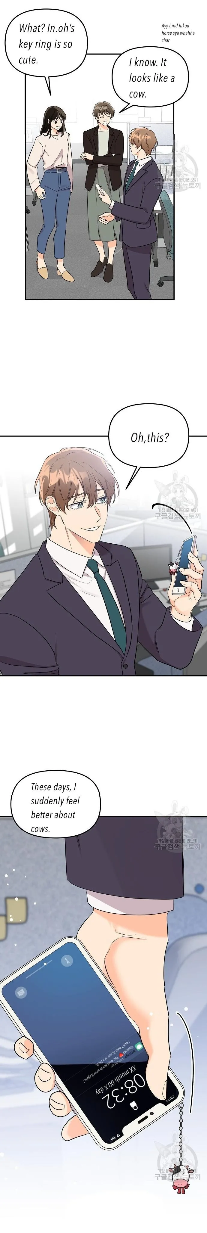 [Adult Bl Anthology] Erotic Toy Attack - Chapter 2 Page 24