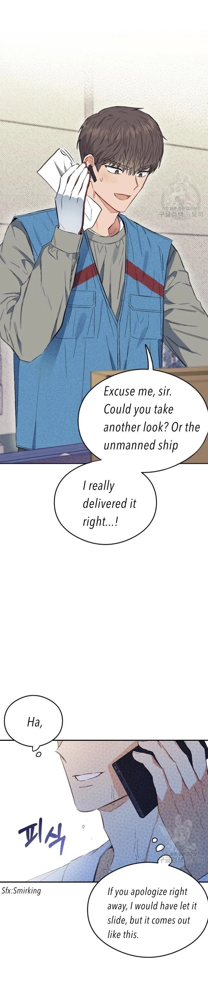[Adult Bl Anthology] Erotic Toy Attack - Chapter 3 Page 3