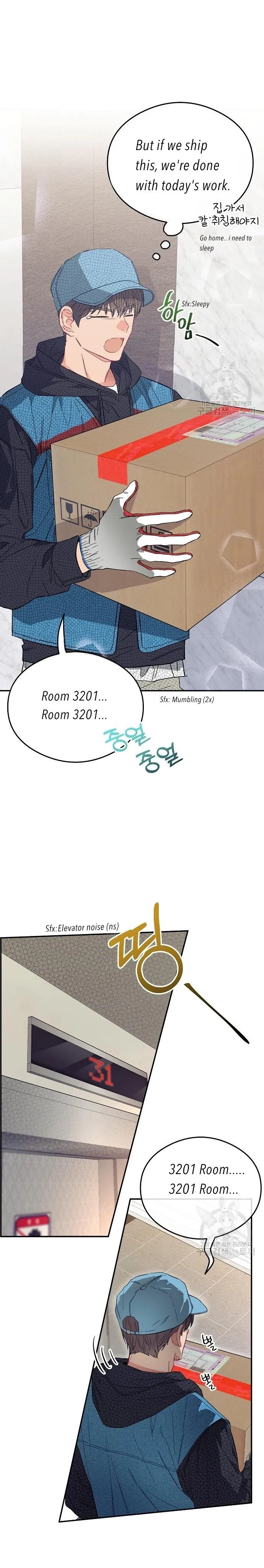 [Adult Bl Anthology] Erotic Toy Attack - Chapter 3 Page 8