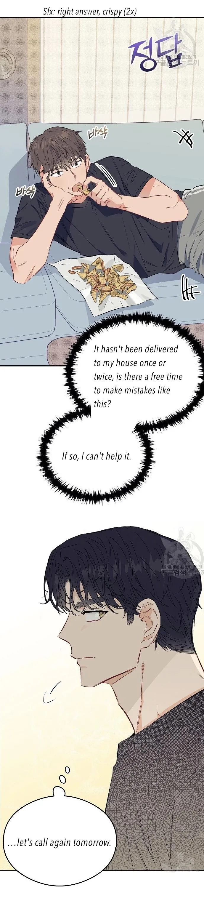 [Adult Bl Anthology] Erotic Toy Attack - Chapter 3 Page 12