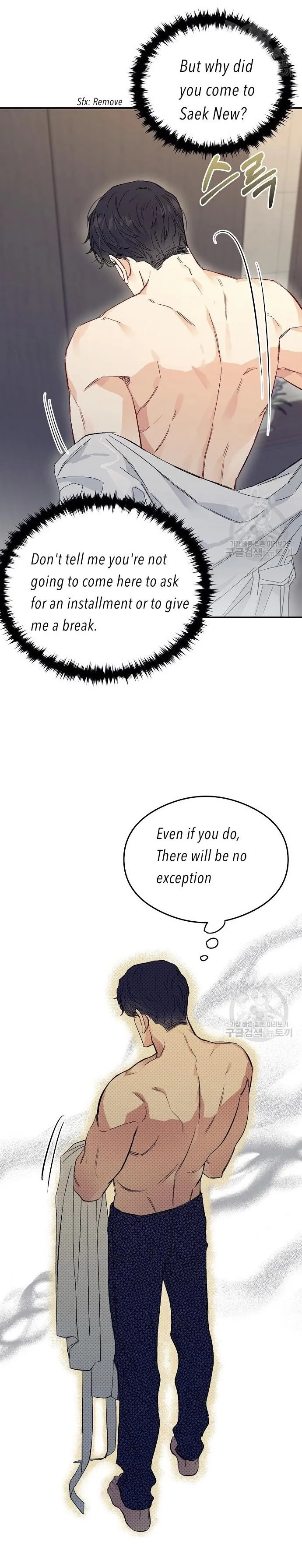 [Adult Bl Anthology] Erotic Toy Attack - Chapter 3 Page 16