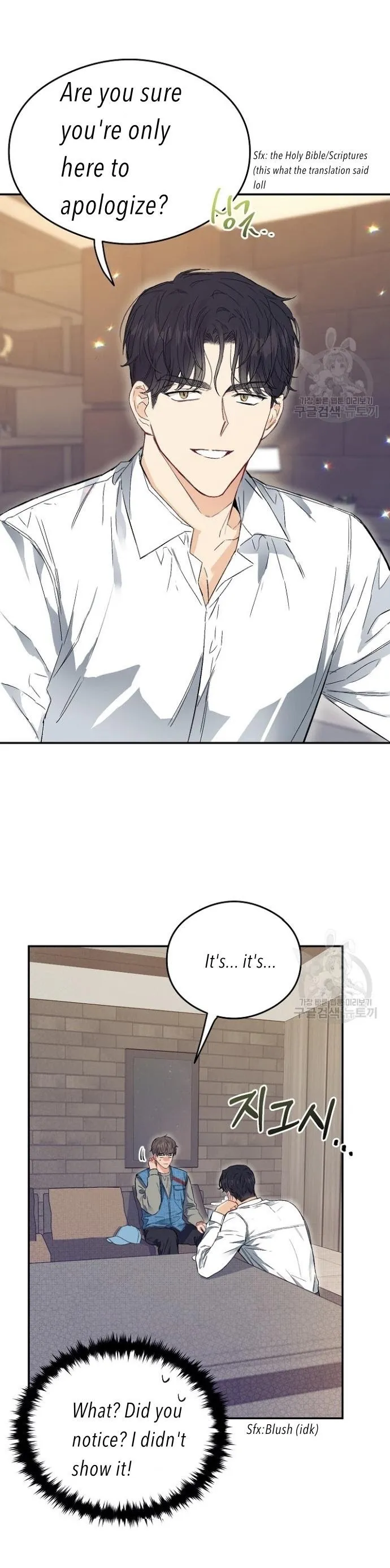 [Adult Bl Anthology] Erotic Toy Attack - Chapter 3 Page 24